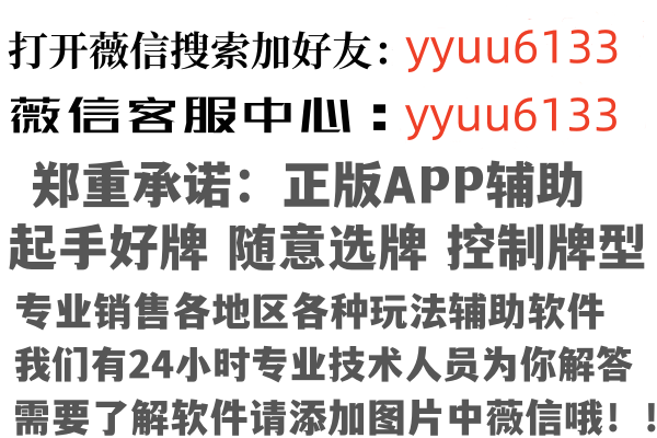 广西掠过因特网有限公司